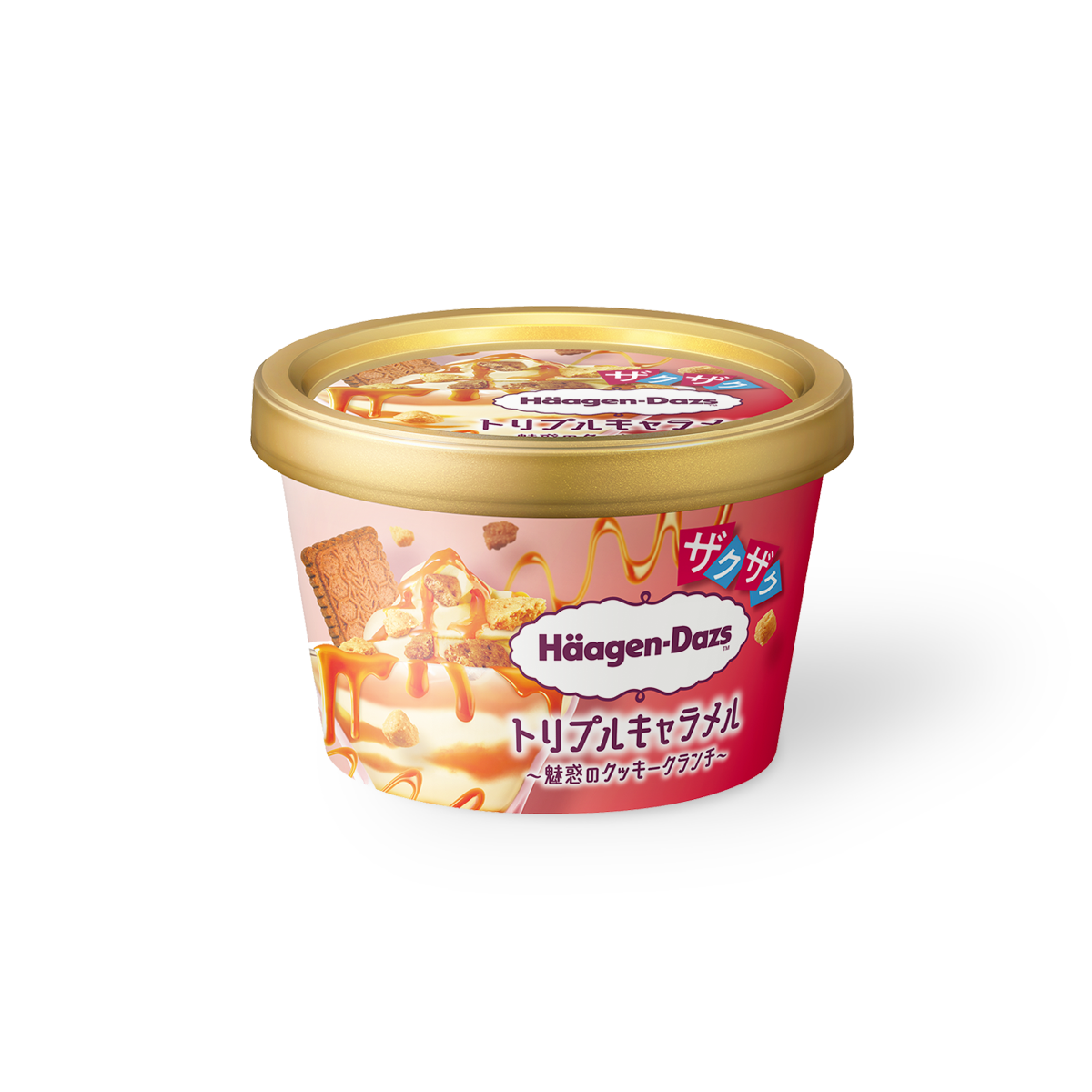 ハーゲンダッツMy冷凍庫｜ハーゲンダッツ ジャパン Häagen-Dazs
